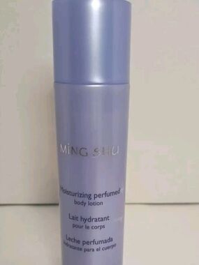 Yves Rocher Ming Shu Fleur Moisturizing Perfumed Body Lotion 6.7 fl oz Rare Pkg